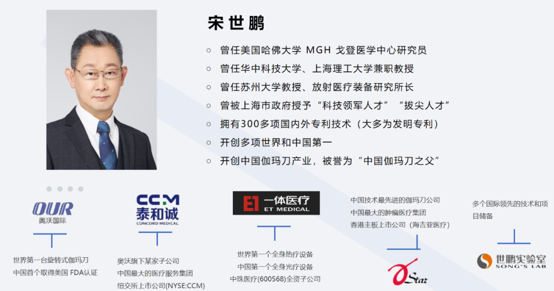640嗯嗯.png