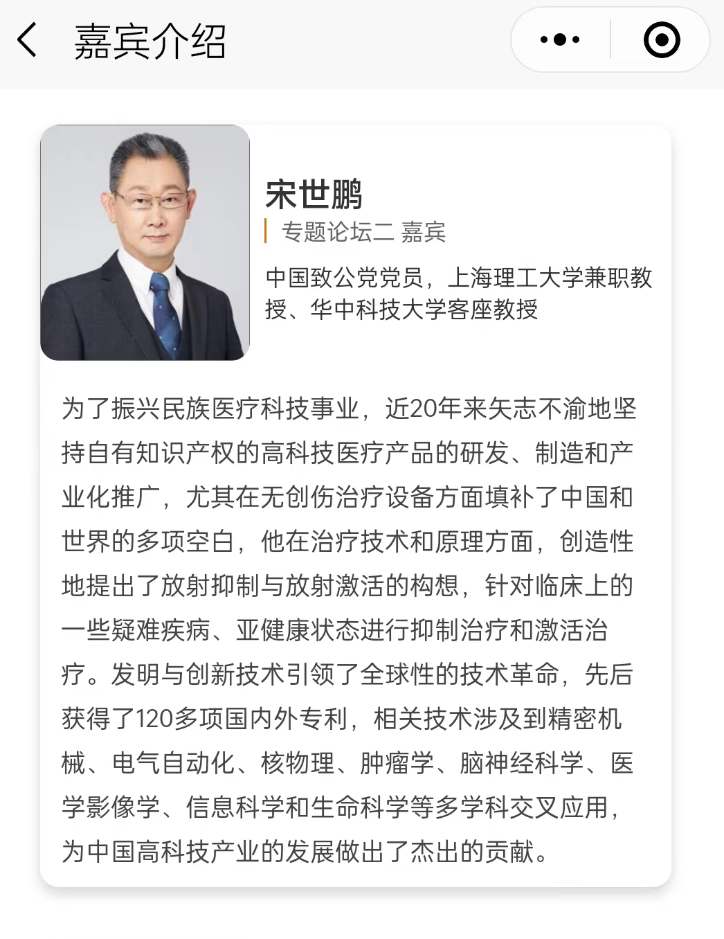 微信图片_20220723161944.png