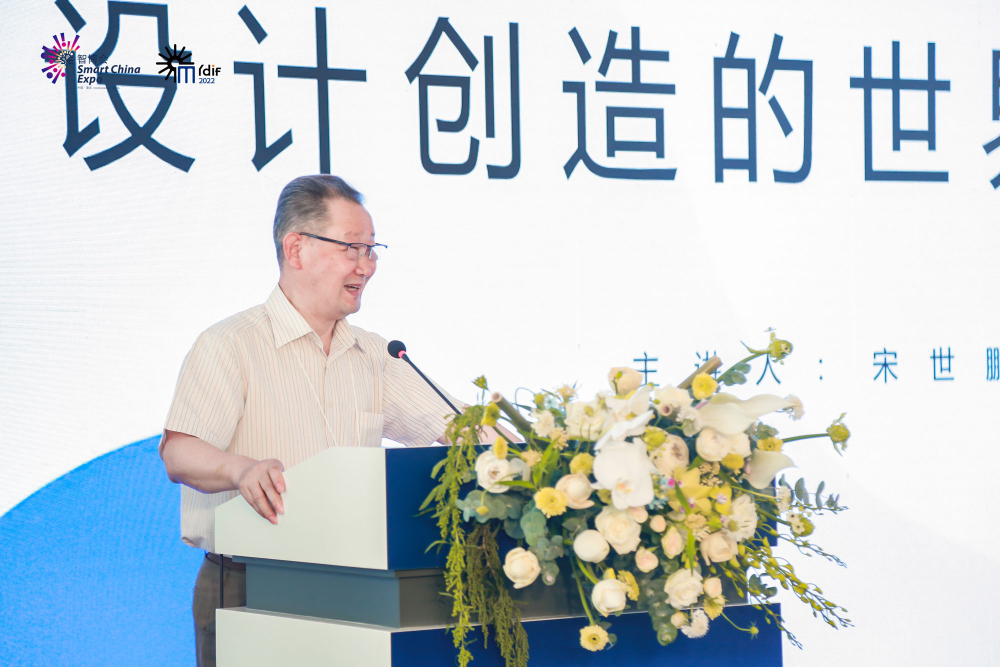 微信图片_20220730140112.jpg