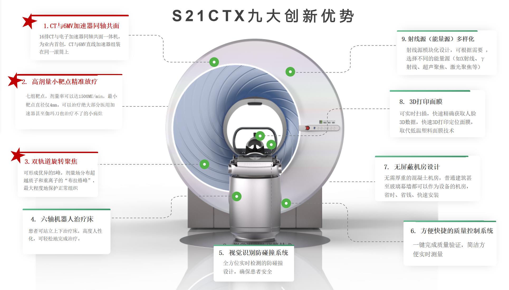 微信图片_20220813230611.jpg